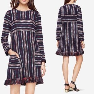 BCBGMaxazria Kathy Striped Boucle Fringe Sweater Dress Size Medium